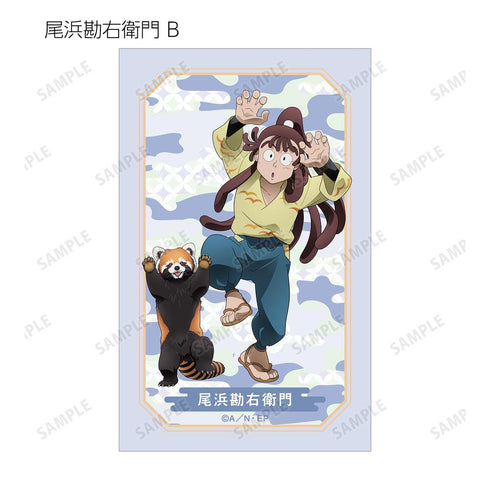 『忍たま乱太郎』描き下ろし みんなで飼育実習の段ver. トレーディングイラストカード ver.B(単位/BOX)